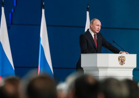 Улица Путина появилась в столице Южной Осетии