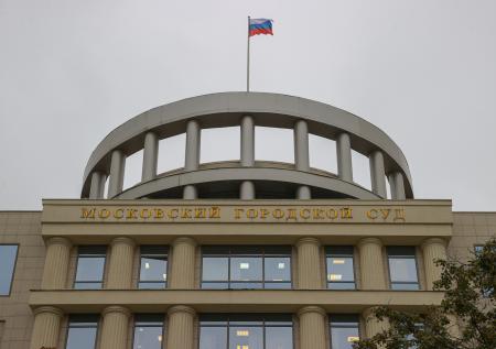 Мосгорсуд вынес приговор обвиняемым в убийстве Япончика