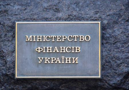 Украина смогла избежать дефолта