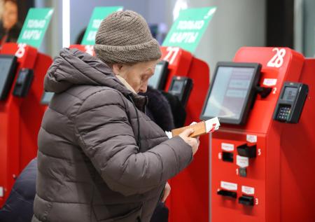 Банки забирают деньги «социалки»
