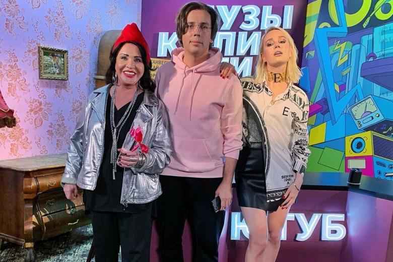 Надежда Бабкина, Максим Галкин и Клава Кока