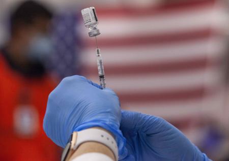 Четверо экс-президентов США снялись в рекламе вакцинации от COVID-19