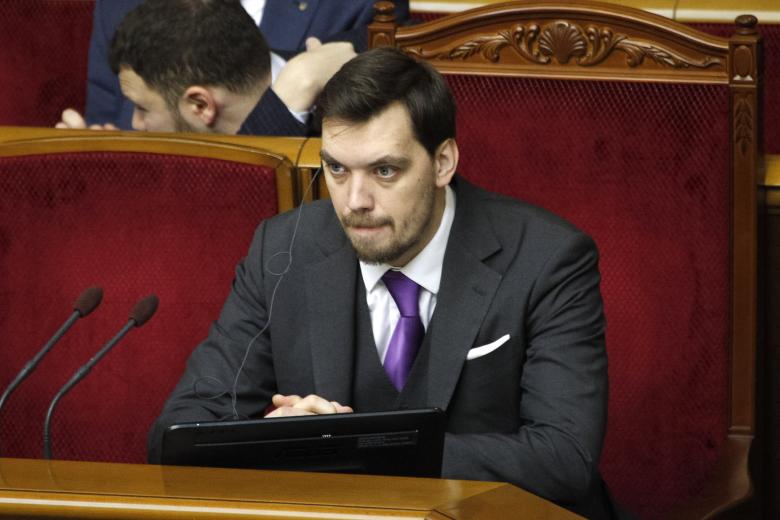 Алексей Гончарук