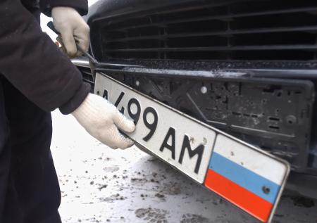 Что будет, если прикрыть номер авто или специально его запачкать