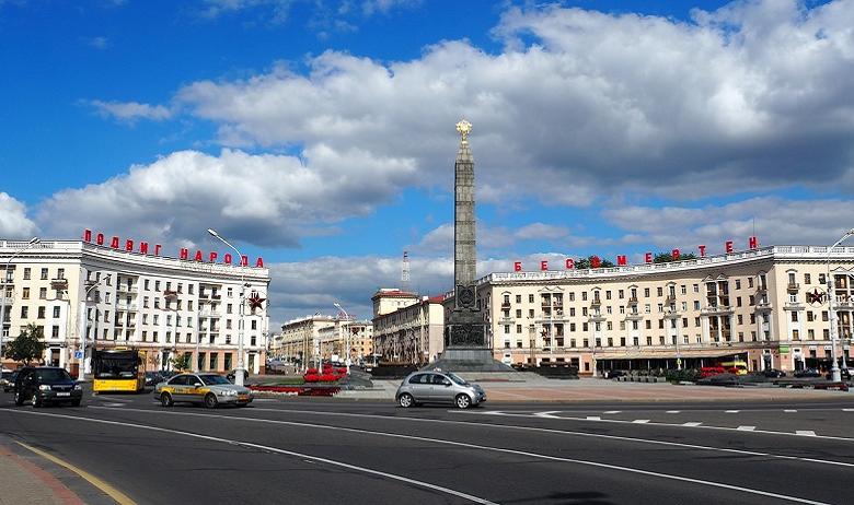 Минск