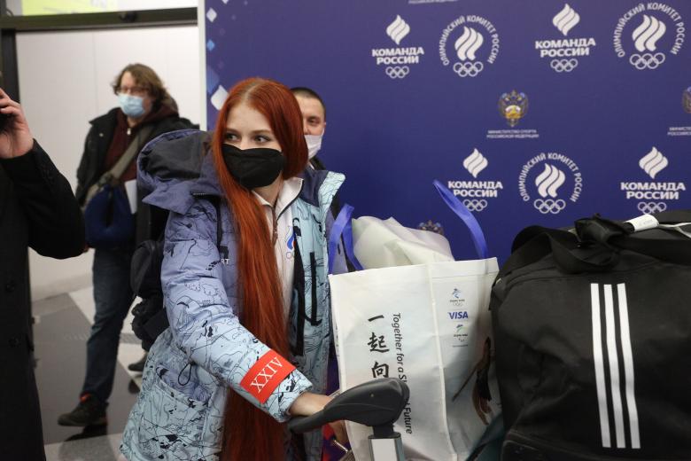 Александра Трусова