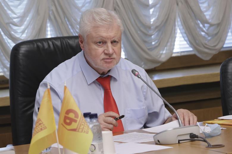 Сергей Миронов