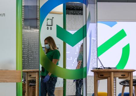 Аналог «Сбербанка Онлайн» появился в App Store