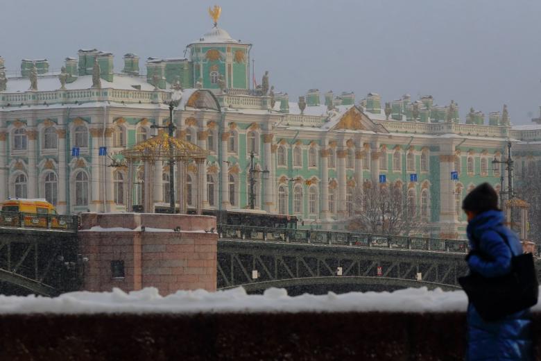 Эрмитаж