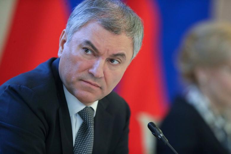 Вячеслав Володин