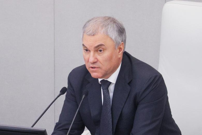 Вячеслав Володин
