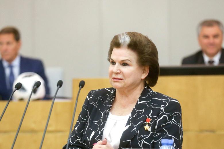 Валентина Терешкова