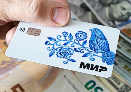 Мир без «Мира»: Турция отказывается от российских карт?