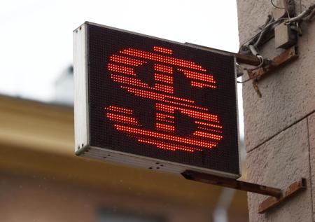 Курс доллара на МосБирже вырос до 72,19 рубля