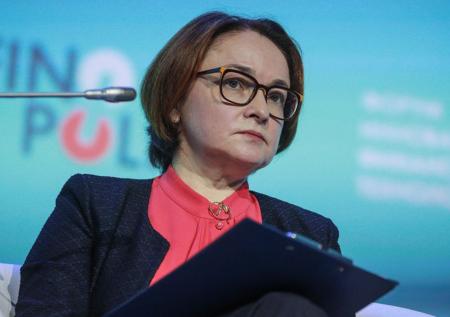 Набиуллину накажут за ставку? Кто поручил проверить ЦБ