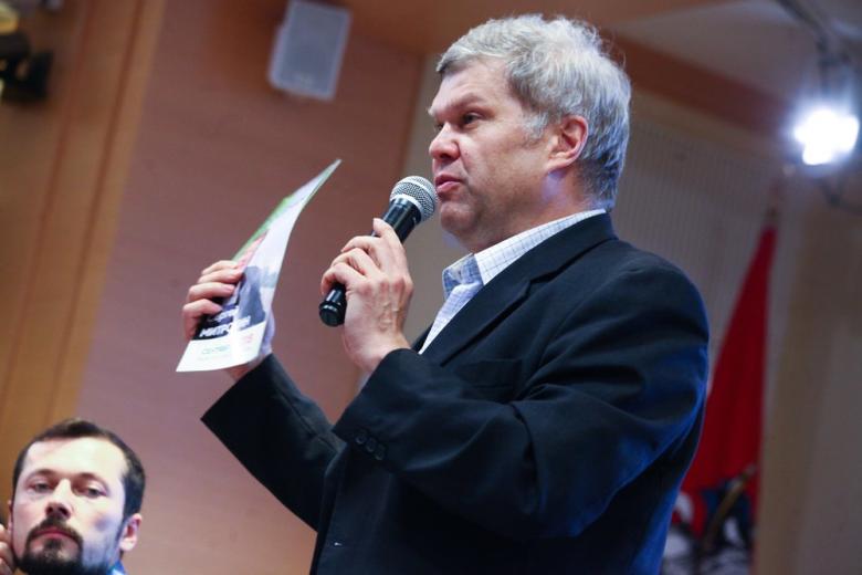 Сергей Митрохин