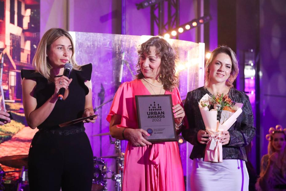 Церемония вручения премии Urban Awards при поддержке Минстроя России и Москомстройинвеста