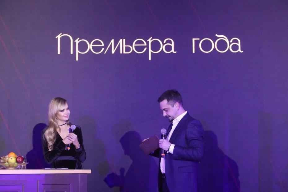 Церемония вручения премии Urban Awards при поддержке Минстроя России и Москомстройинвеста