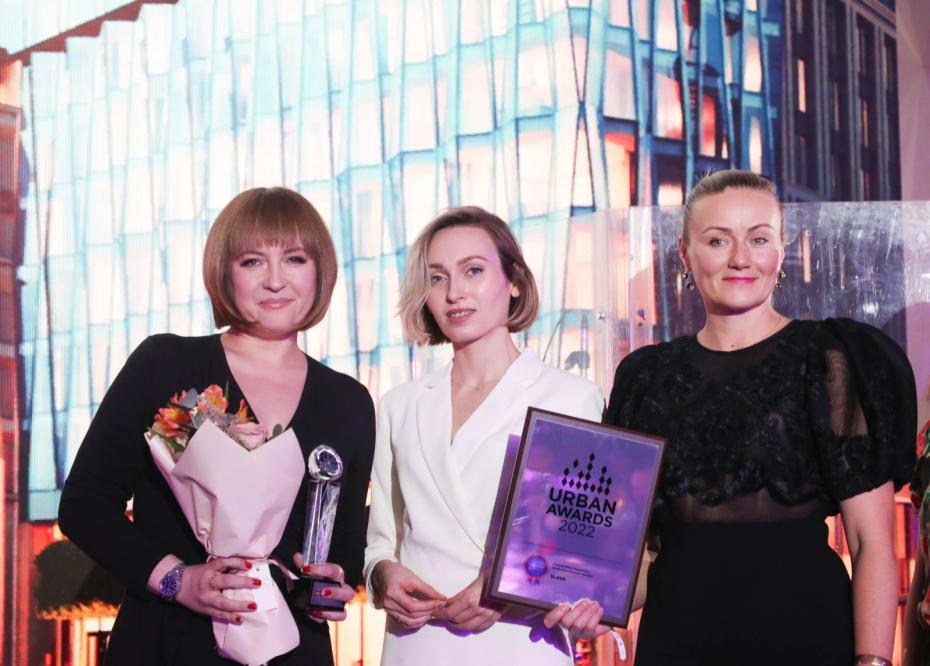 Церемония вручения премии Urban Awards при поддержке Минстроя России и Москомстройинвеста