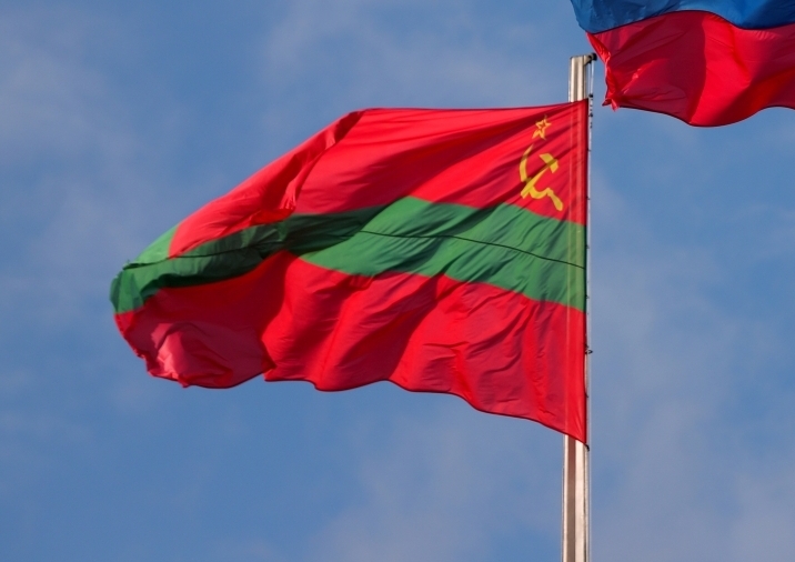 Флаг Приднестровья