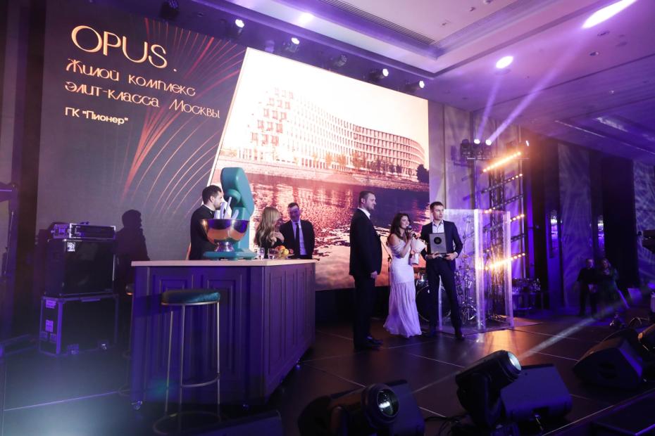Церемония вручения премии Urban Awards при поддержке Минстроя России и Москомстройинвеста