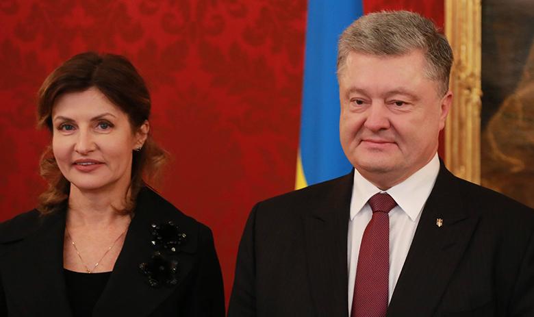 Пётр Порошенко с супругой Мариной