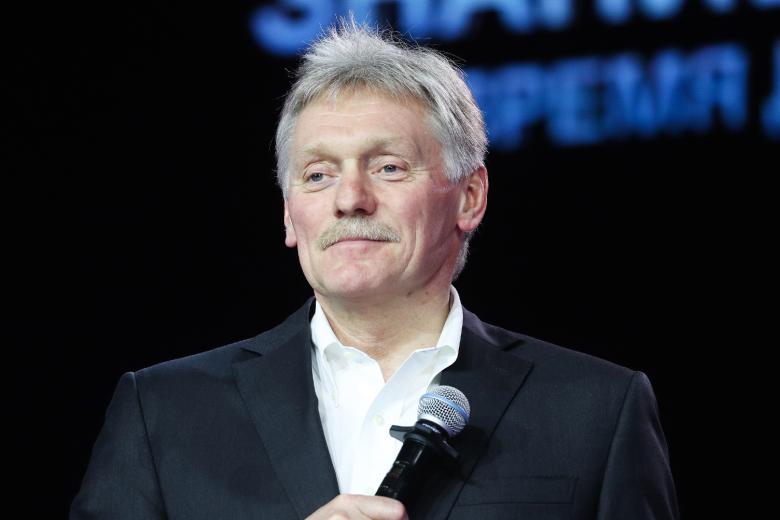 Дмитрий Песков