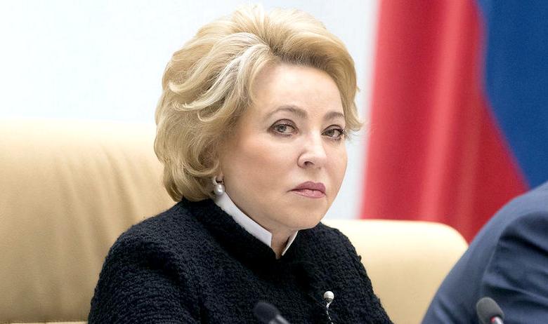 Председатель Совета Федерации Валентина Матвиенко 