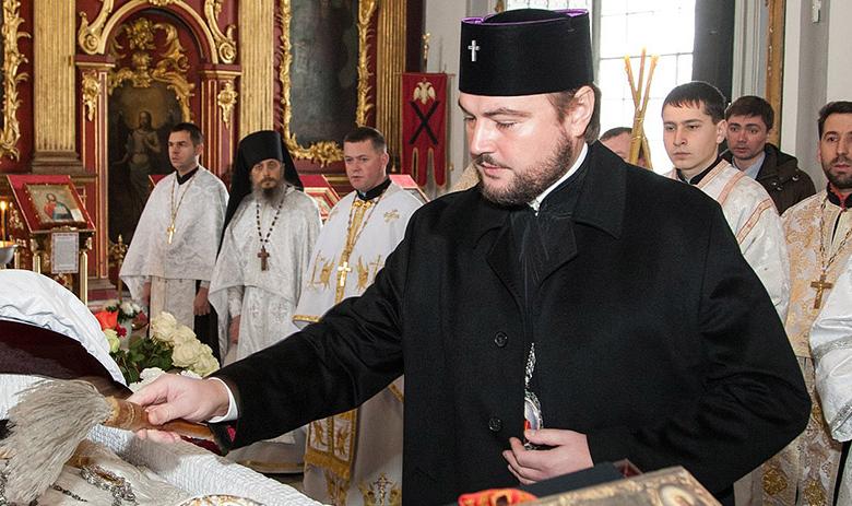 Митрополит Александр