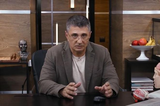 Александр Мясников