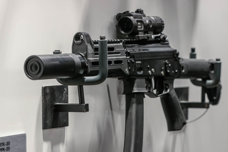 Пистолет-пулемет ППК-20