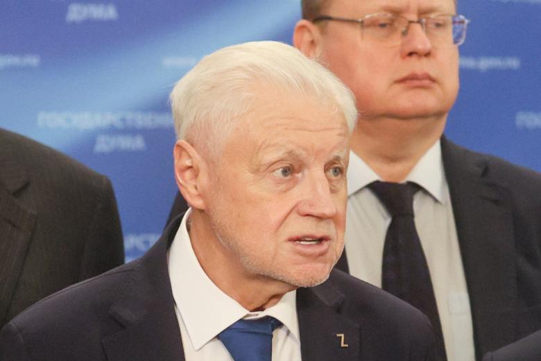 Сергей Миронов