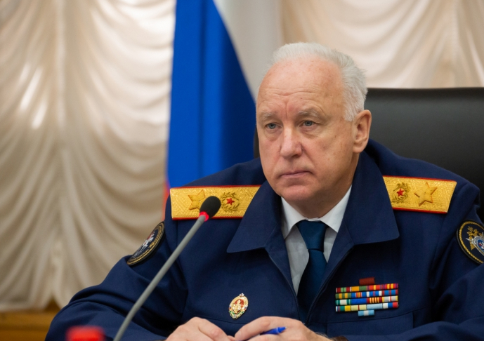 Александр Бастрыкин