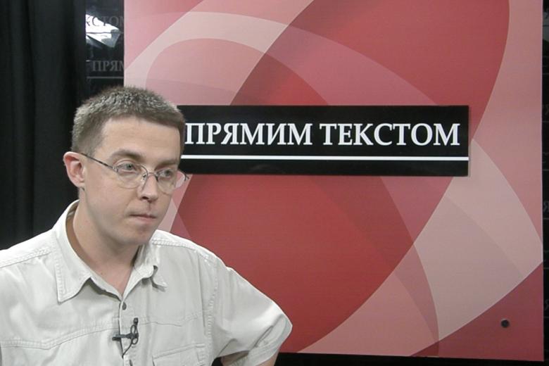 Остап Дроздов