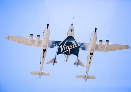Virgin Galactic разыграет билеты на платный полёт в космос