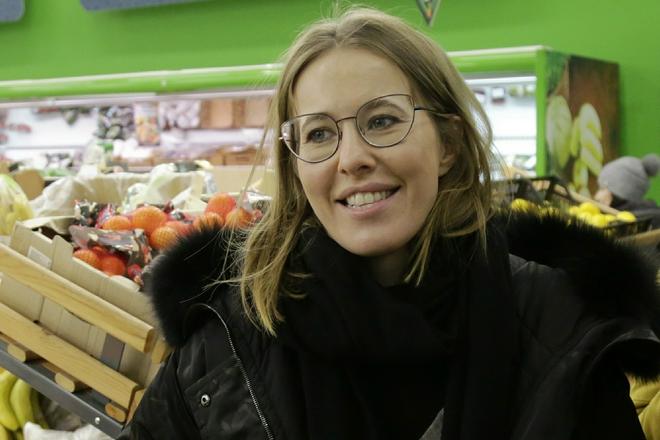 Ксения Собчак