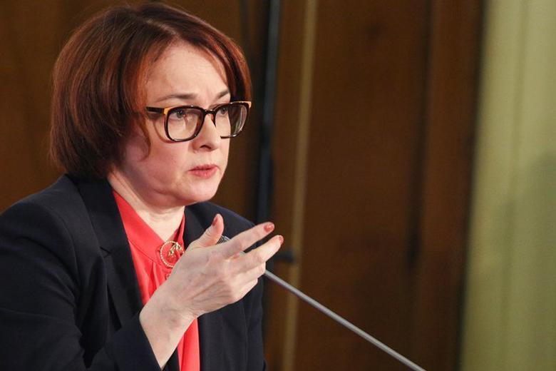 Эльвира Набиуллина