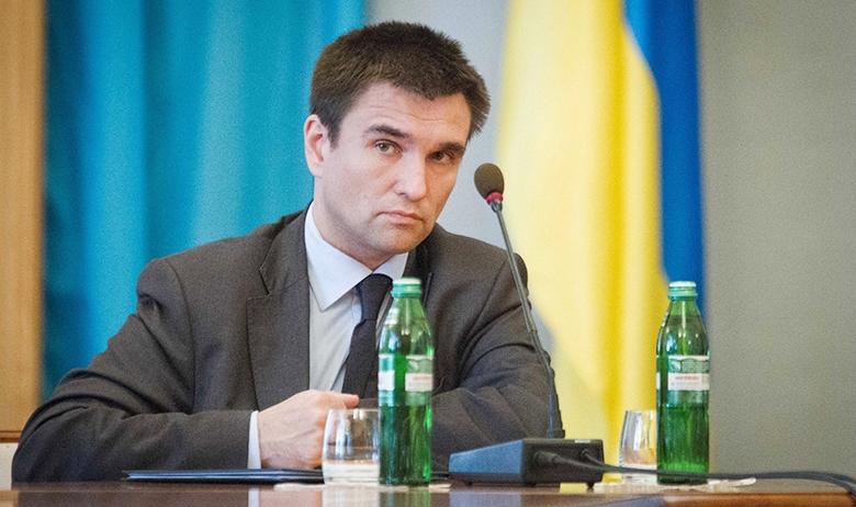 Павел Климкин
