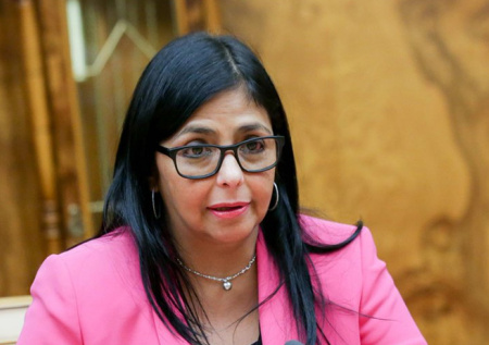 Стало известно, что случилось с вице-президентом Венесуэлы