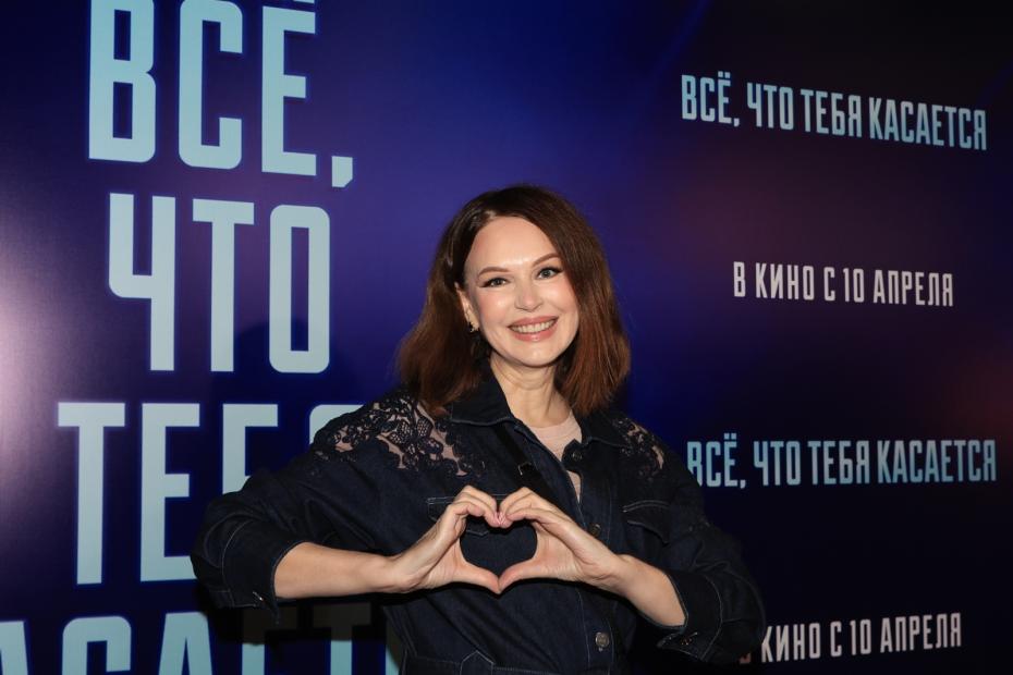 Ирина Безрукова на премьере фильма «Все, что тебя касается»