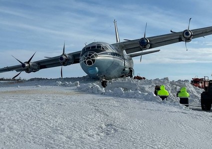 Названо число пострадавших в аварии Ан-12 в Новом Уренгое