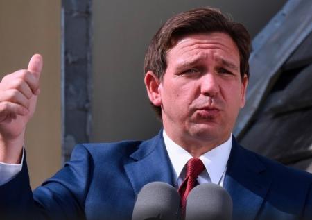 В президентской гонке в США появится новый кандидат