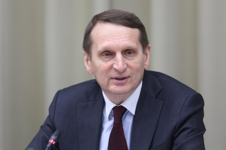 Сергей Нарышкин