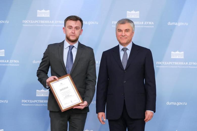 Сергей Изотов и Вячеслав Володин