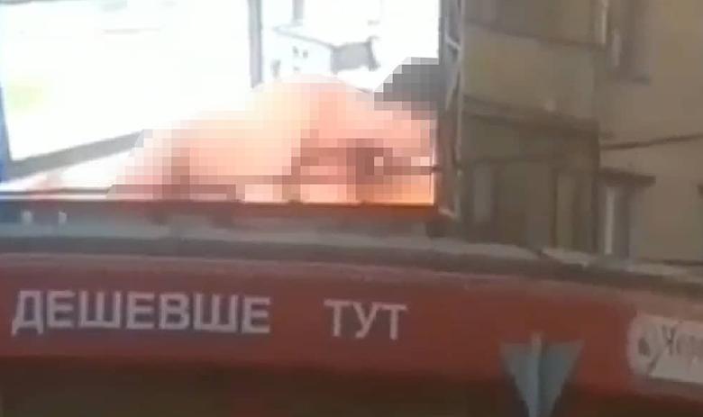 Скриншот