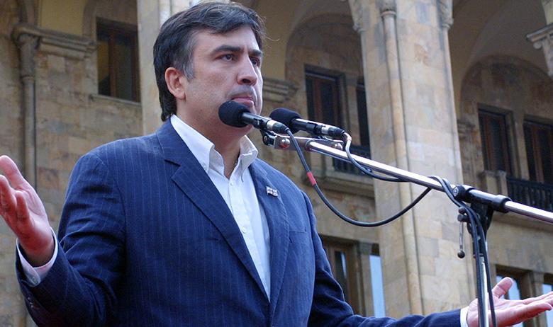 Михаил Саакашвили