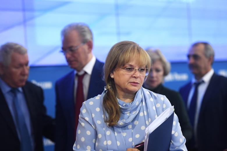 Элла Памфилова