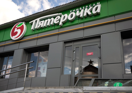 Появились кадры уничтоженной «Пятерочки» после бегства ВСУ из Суджи