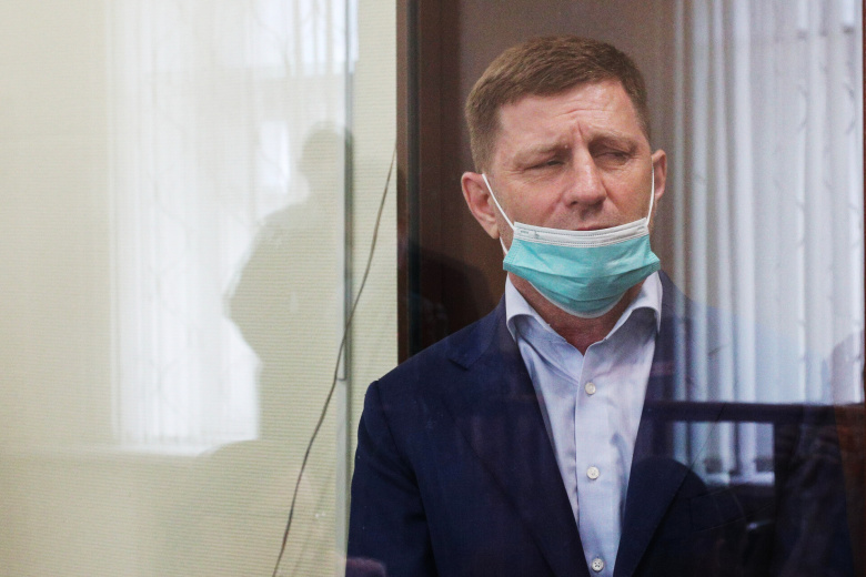 Сергей Фургал