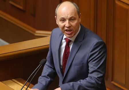 Гройсман назвал неизбежным разделение «Нафтогаза»